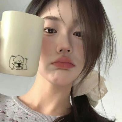 咳,小母牛