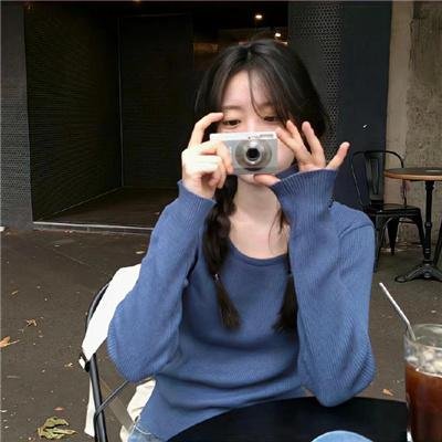 思念